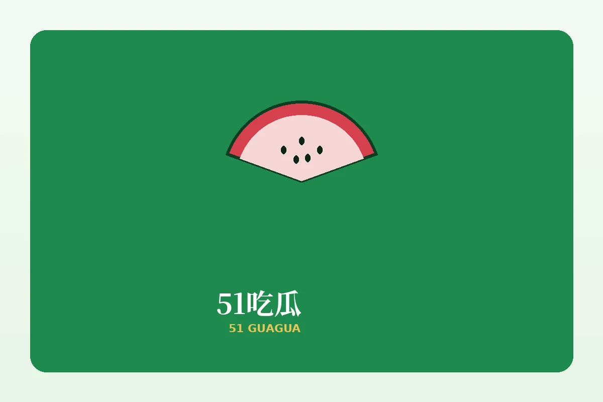想找什么，先从最短的路径开始